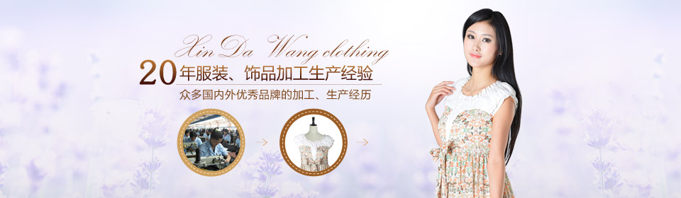 _(d)r(sh)bS(zhun)ע20